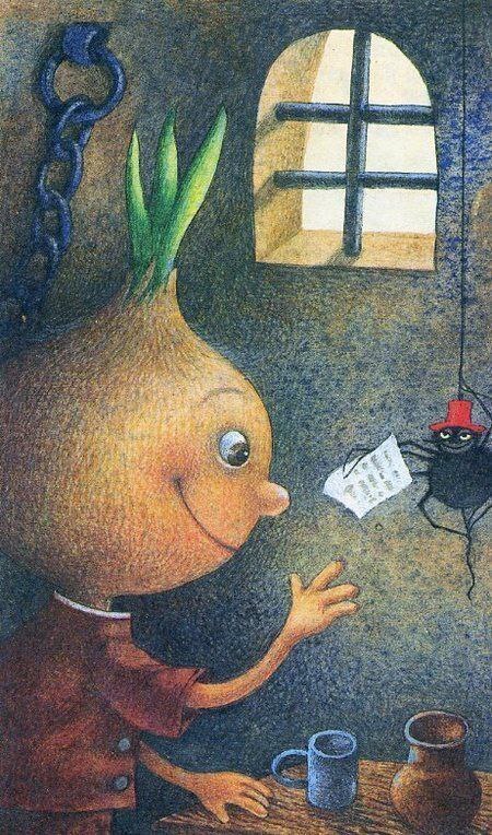 Чем удивить искушённого читателя