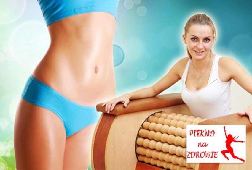 Роллетик - массаж на роллетном аппарате