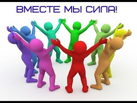 Мы команда экспертов, которые регулярно путешествуют и работают над различными проектами по всей стране, а именно: Погода меняется ...