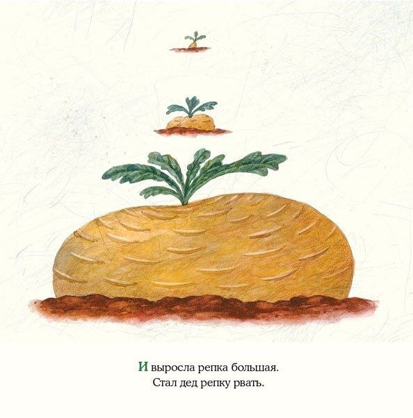 Чем удивить искушённого читателя