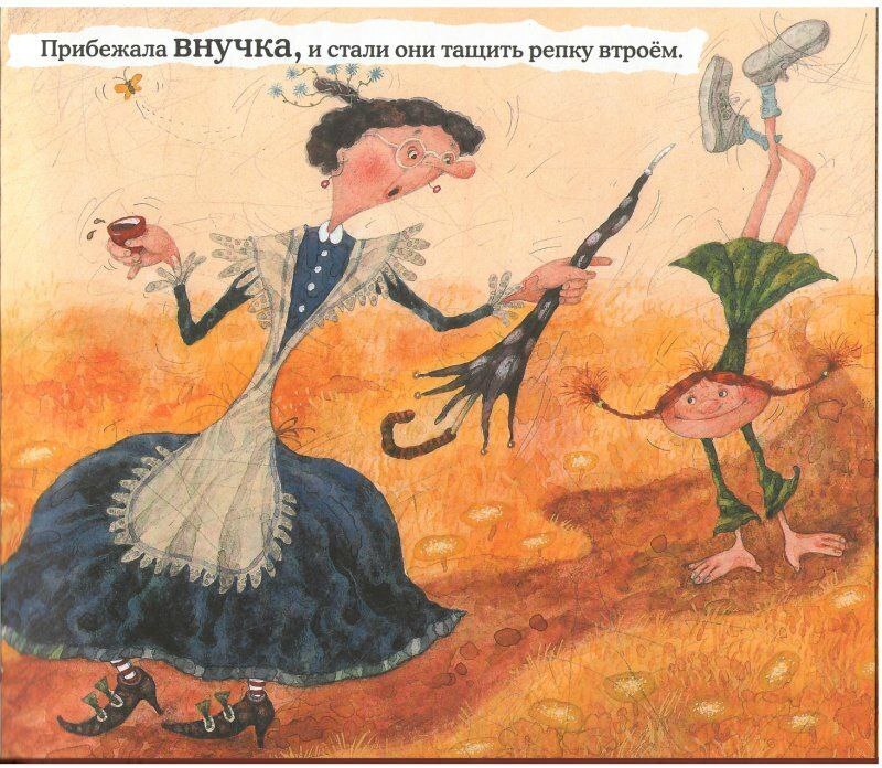 Чем удивить искушённого читателя