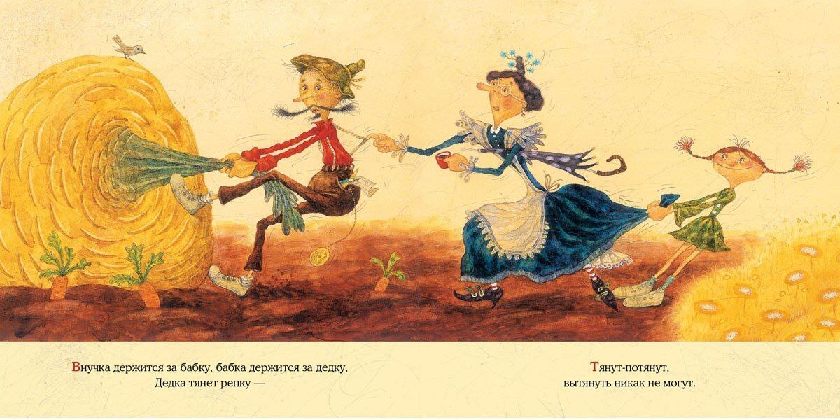 Чем удивить искушённого читателя