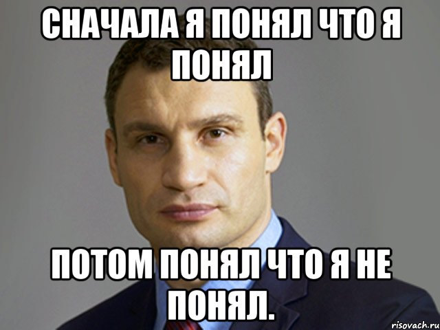 Продолжить ли писать короткие статьи?