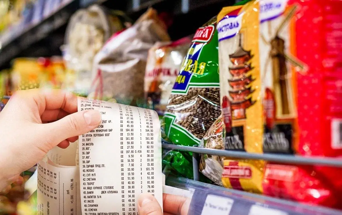 Повышение цен на товары в 2023 году в России. Что нас ожидает в новом году? Какие вещи и продукты подорожают?