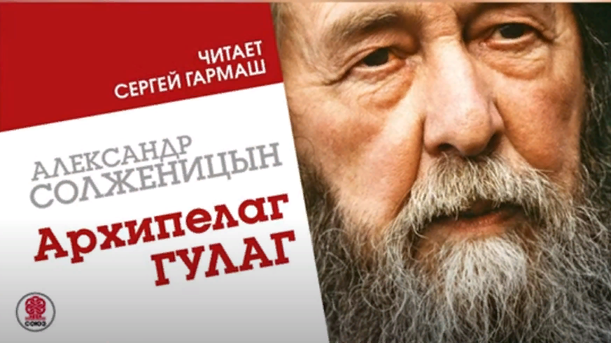 Новости школьной реформы по литературе.