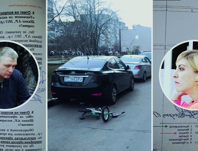 Отец «мальчика с промилле» развелся и продолжает расследование смерти сына.