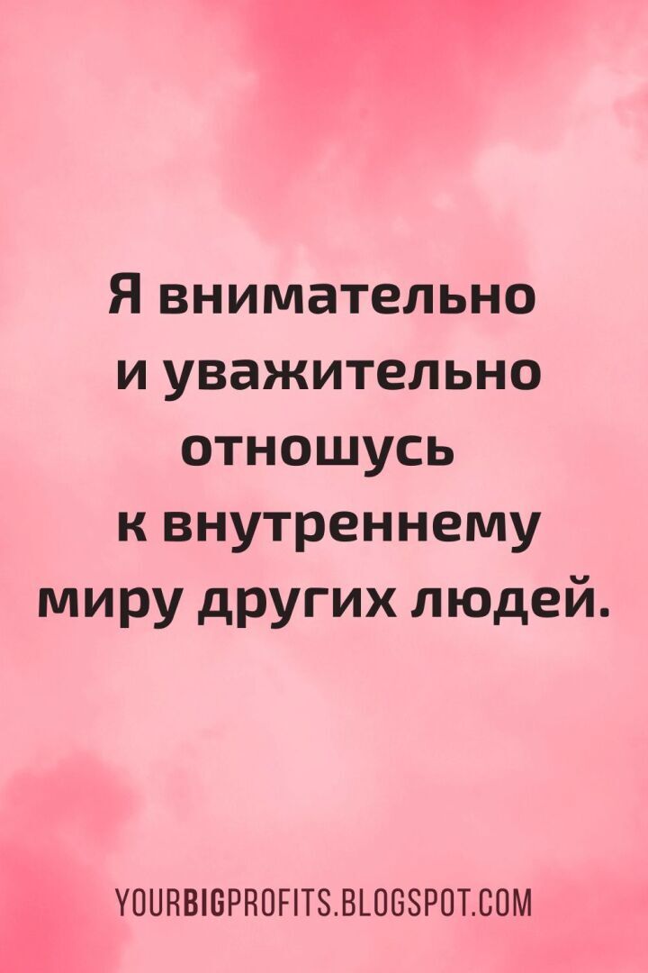 Я внимательно отношусь к деталям как в дизайне, так и в фотографии.