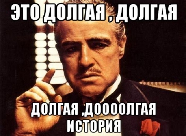 Эта интересная презентация могла продлиться и дольше но это уже совсем другая история