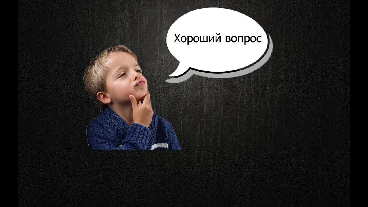 В детстве я играл в видеоигры, такие как автоматы для игры в пинбол и Space Invaders.