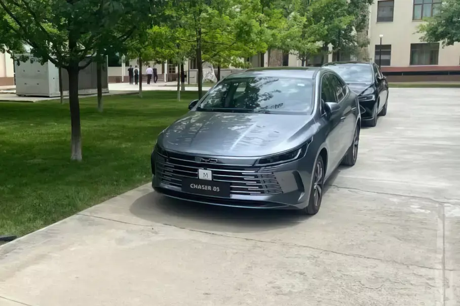 Услышано от... №1