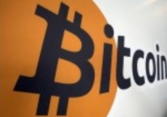 Поставщик биткойн-инфраструктуры Blockstream увеличит услуги майнинга за счет финансирования в размере 125 миллионов долларов 25 января.