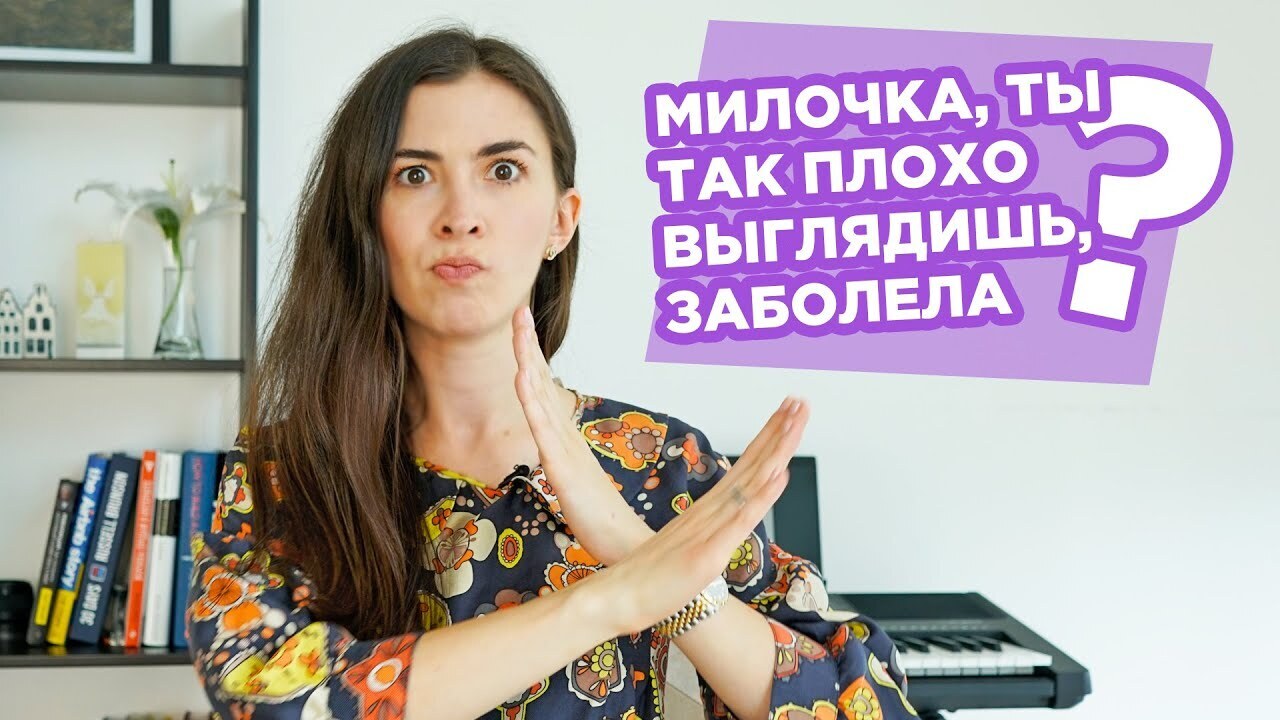 Я носитель английского языка и недавно окончил Мэрилендский университет.