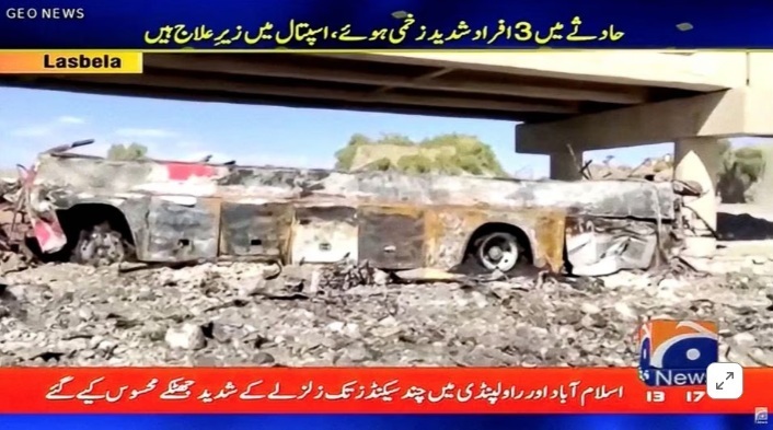 В результате аварии автобуса на юге Пакистана погиб 41 человек