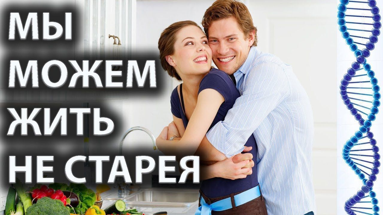 Теперь мы ищем для разработки новых продуктов с фермы.