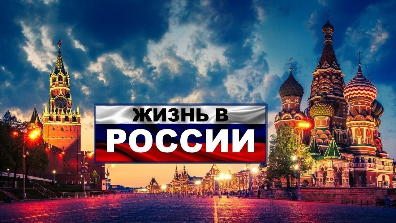 Из рисунков самого росси видно