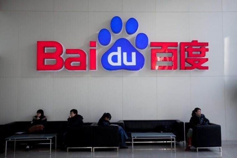 Китайский поисковый гигант Baidu запустит собственную версию ChatGPT.