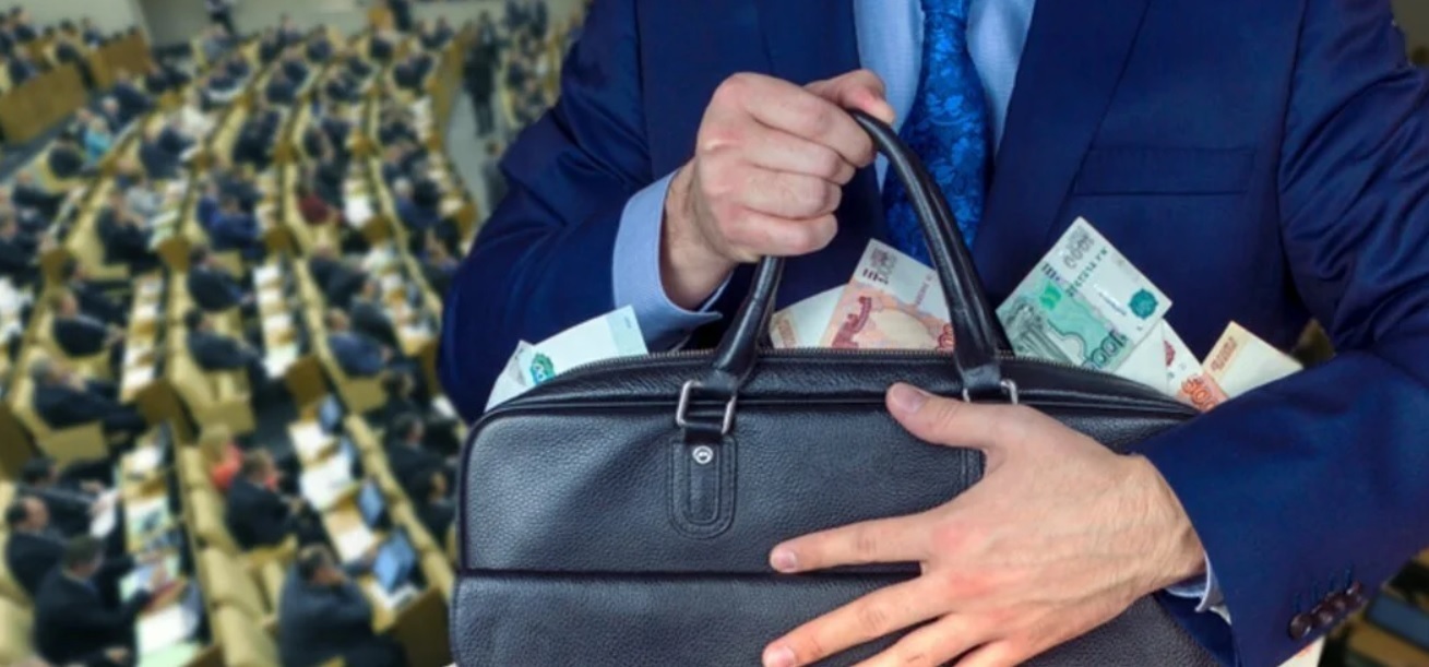 Правительсву разрешили и дали добро скрыть свои космические доходы!