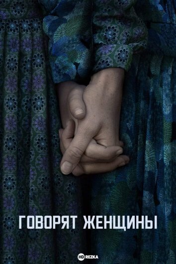 Все фильмы, которые вы мечтаете увидеть в 2023 году