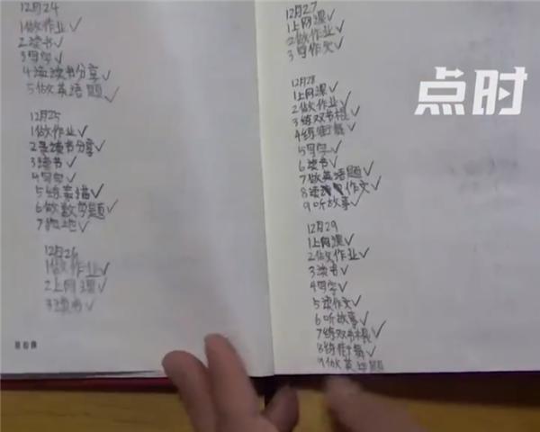 Отец учит своего 10-летнего сына управлять финансами и зарабатывает 157000 рублей в год: и труд, и учеба более активны!