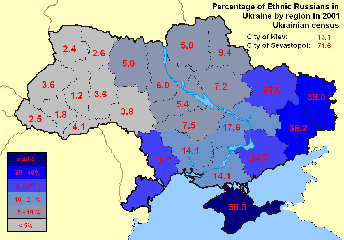 Карта русских на украине