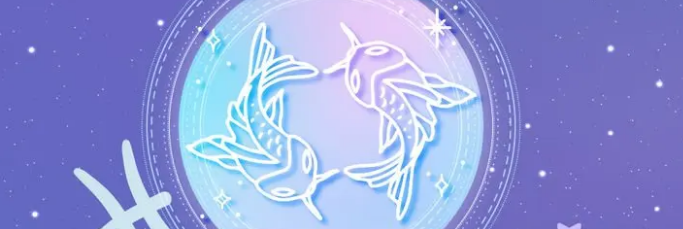 Гороскоп на 2023 год для Рыб. Прогноз удачи в любви для Рыб
