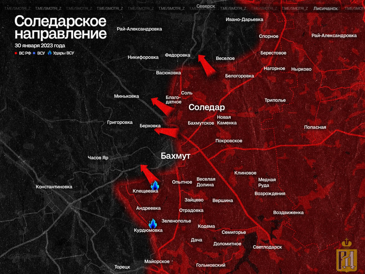 Карта бд на украине сегодня последние новости на сегодня