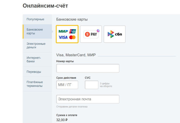 Что такое ChatGPT и что он может сделать?