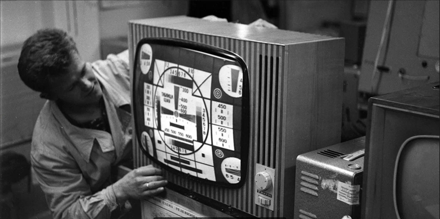 Назад в СССР (ретрофото, часть 17)