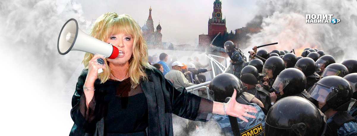 Держаться своих.