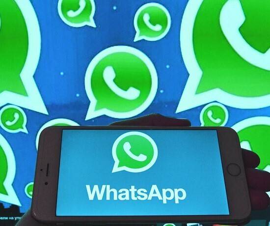 Функции WhatsApp о которых вы даже не подозревали.