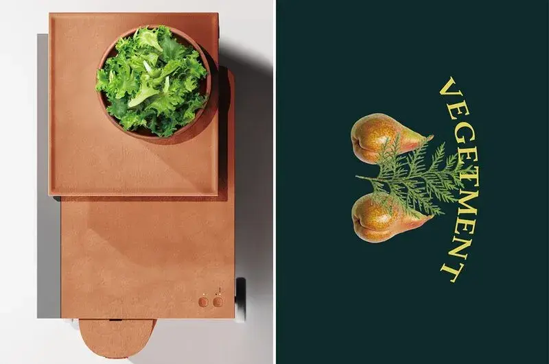 Концептуальный овощной культиватор 'Vegetment' - это элегантно