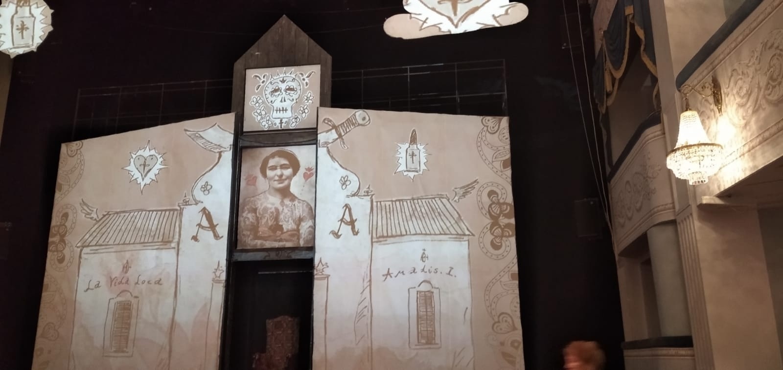 Большой Драматический театр, Вторая Сцена Каменноостровский на Эрендиру.