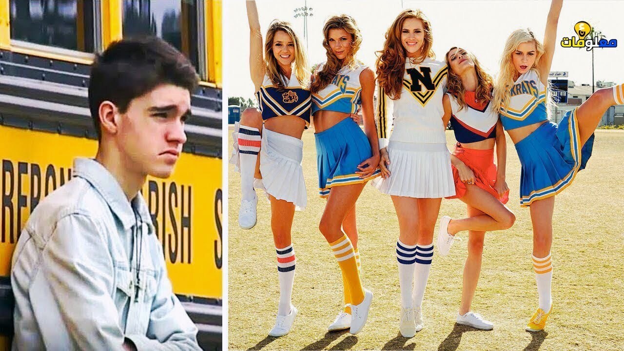 Одноклассница опозорило его и отказалось с ним пойти на танцы. Но через неделю его пригласили на танец 13 красавиц.