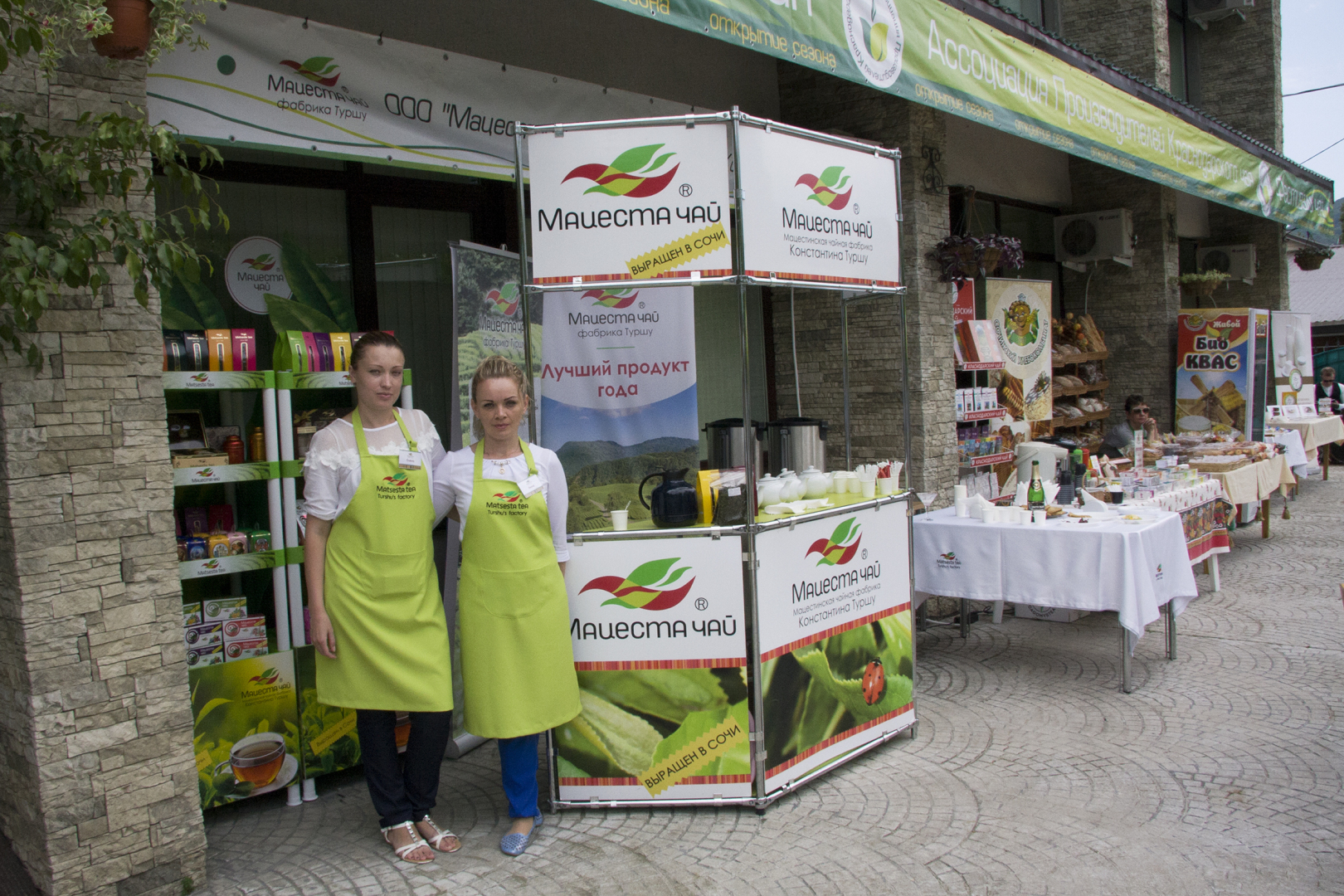 Краснодарского чая больше не будет. Генпрокуратура изъяла в пользу Сочинского Национального парка все земли чаеводов