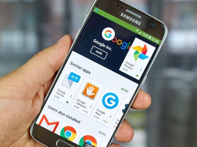 Очередной троянец в Google Play. Удалите это приложение как можно скорее