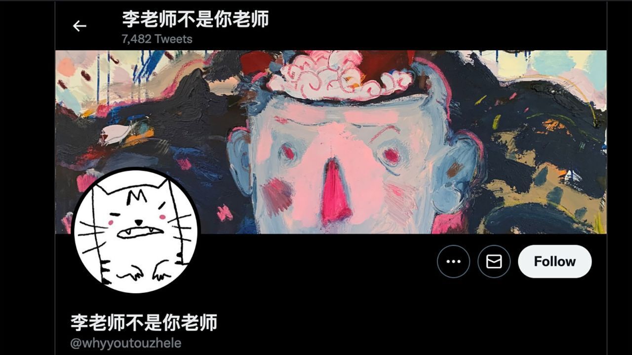 Аккаунт в Twitter с аватаром кота взял Пекин под контроль