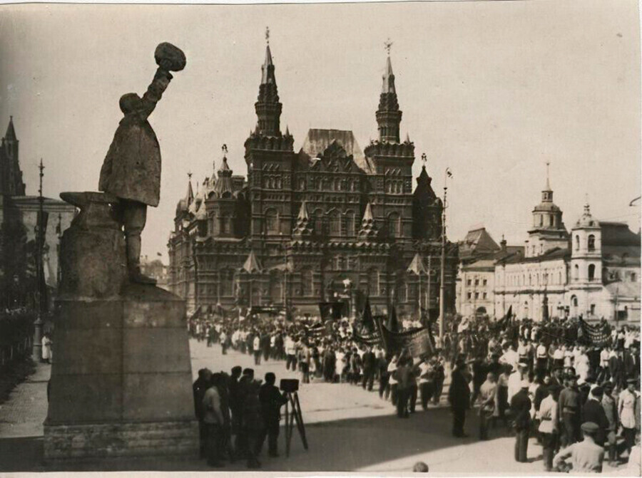 Москва 1923 год фото