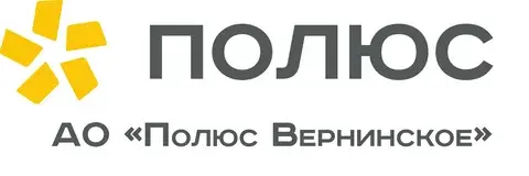 Полюс увеличит мощность на 18,6%