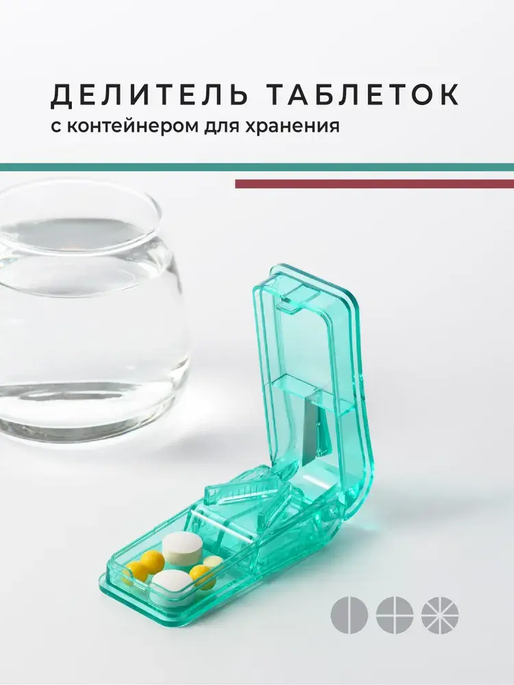 Мир вокруг меня .