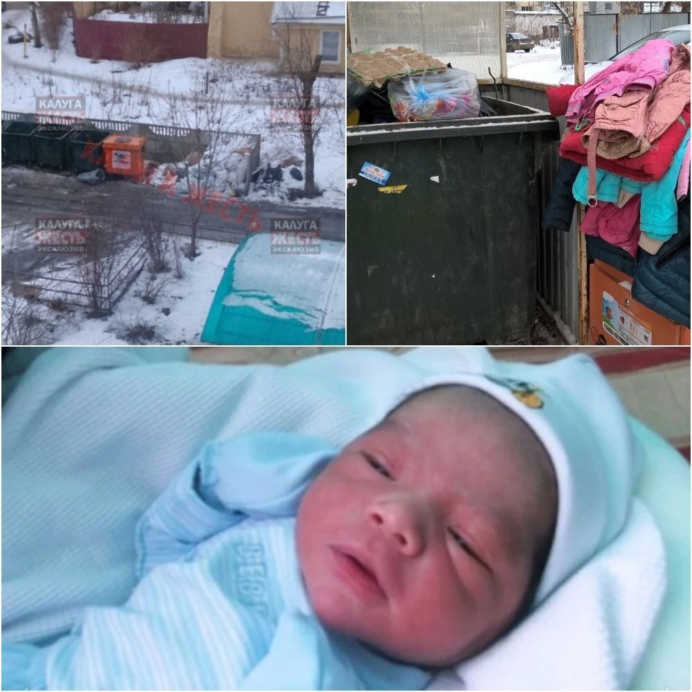 Добрый самаритянин спасает ребенка, найденного в мусорном баке