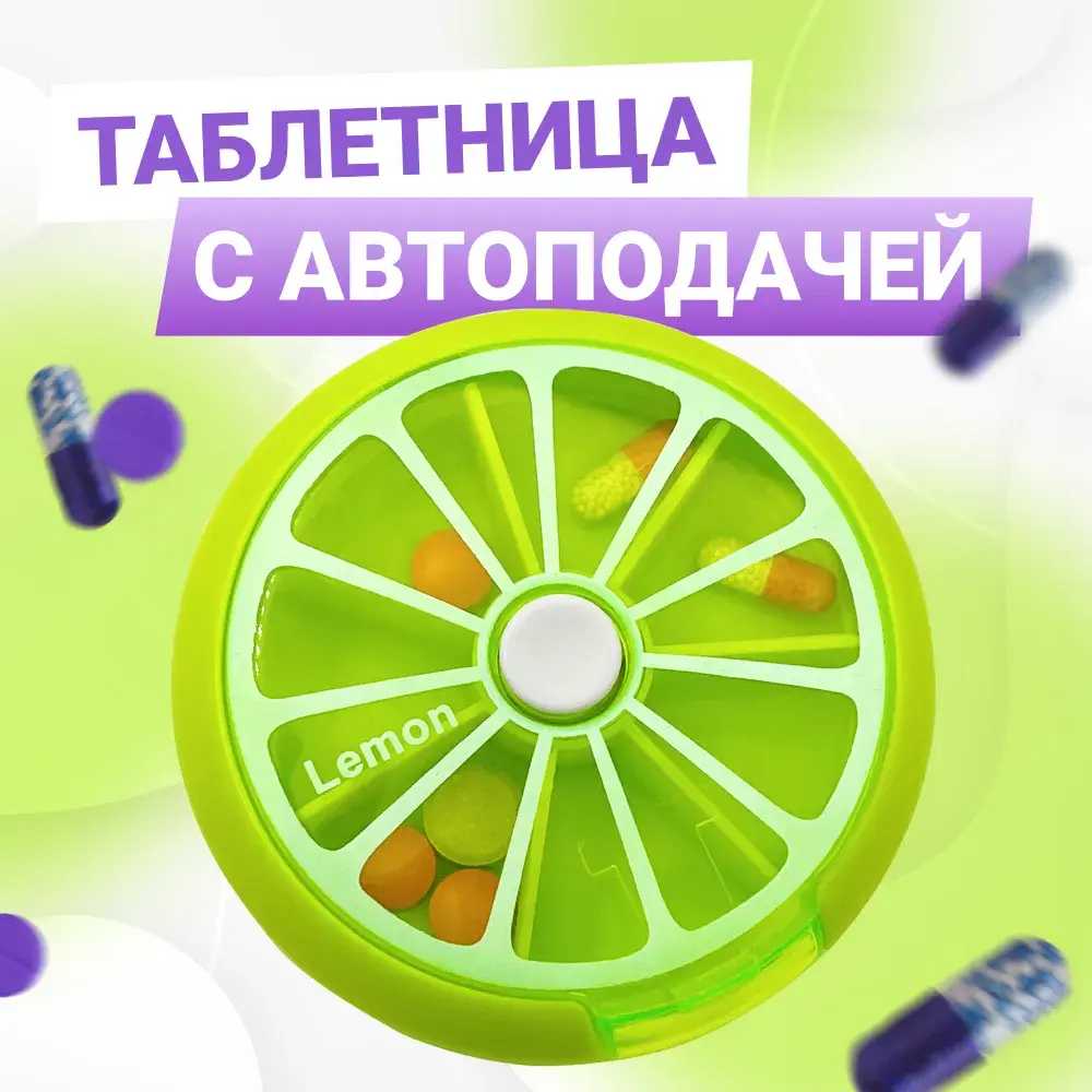 Мир вокруг меня .