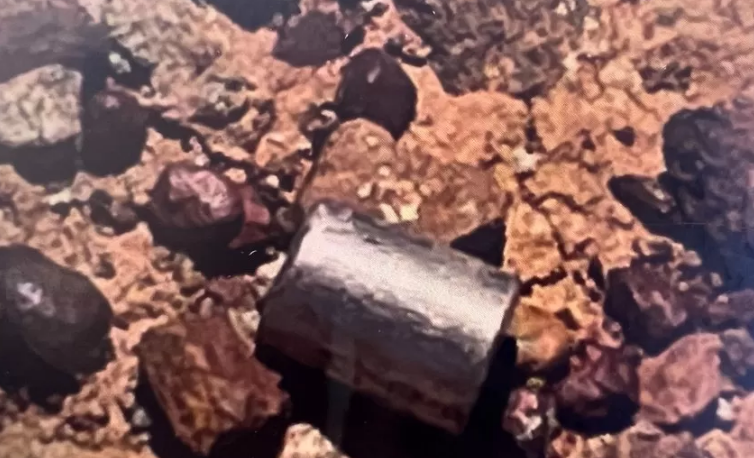 Австралия . Радиоактивная капсула найдена