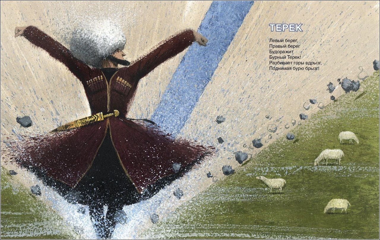 Первая книга из цикла "Полезные книги". В конце загадка:)