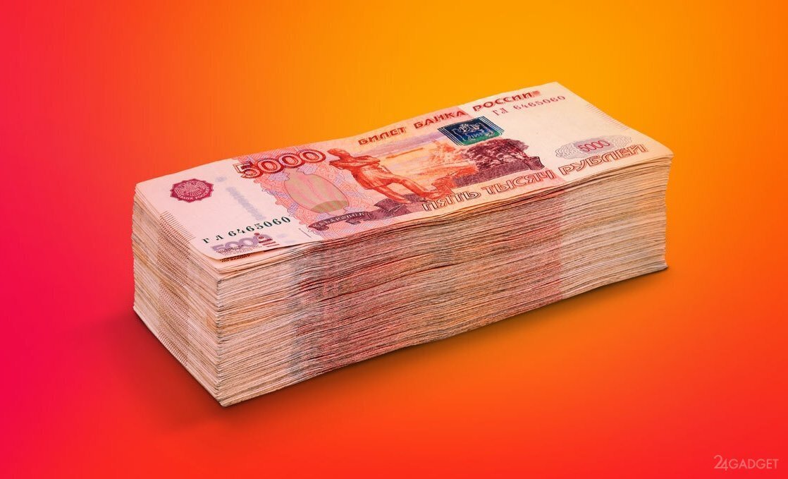 «Халявные» деньги от государства или как каждому получить налоговый вычет (часть 1)?