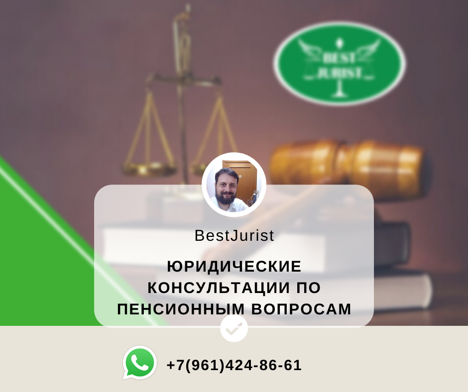 Судья хотела забрать у безногого инвалида автомобиль часть 3