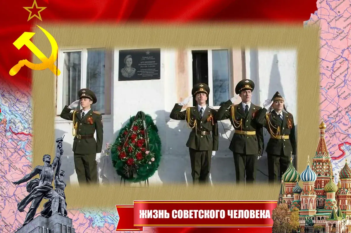 Он хотел стать железнодорожником.