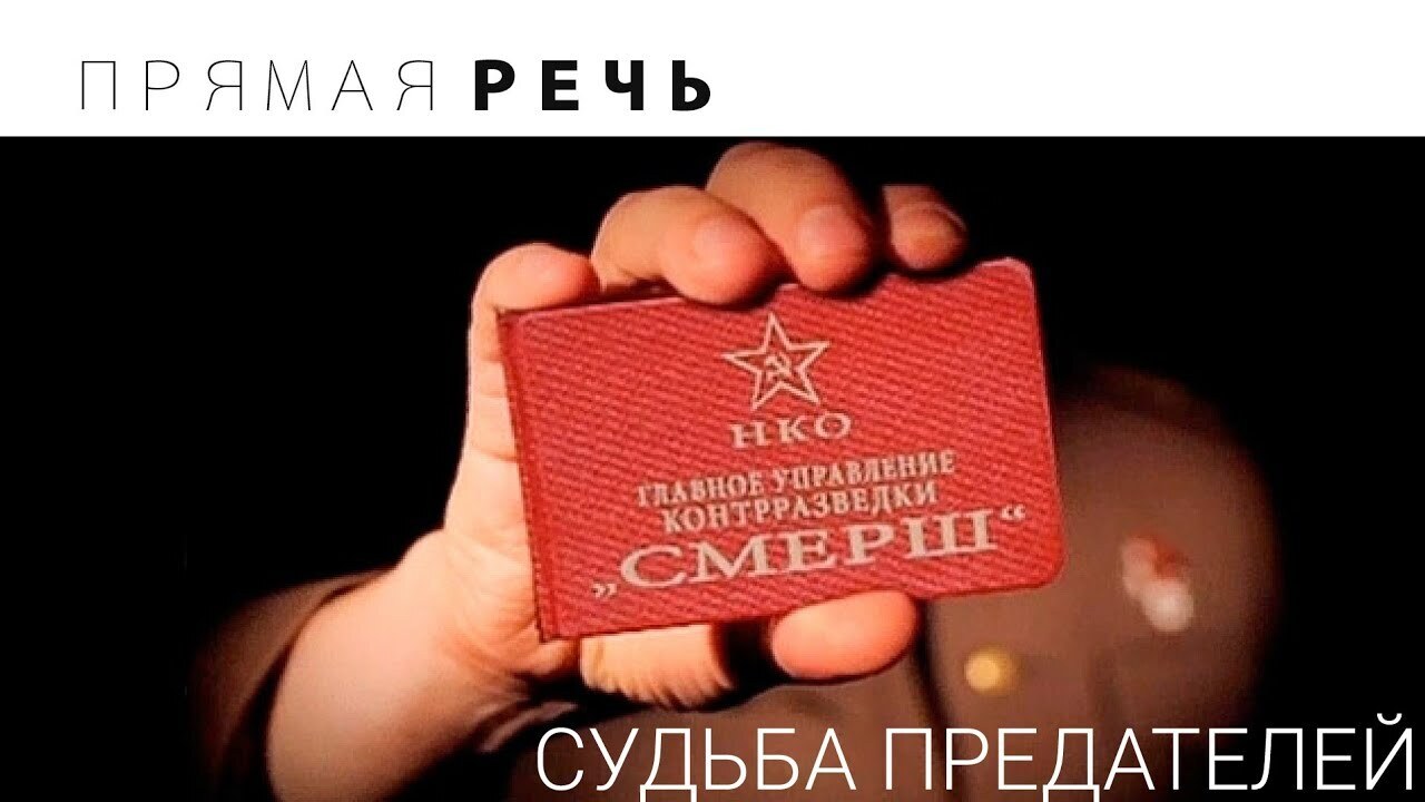 Вставай страна огромная! Почему мы все делаем вид, что ничего не происходит?