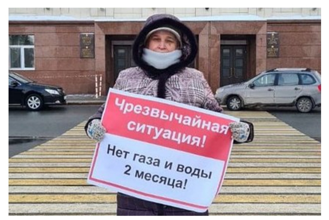 «В Европе газ, а где у нас?»