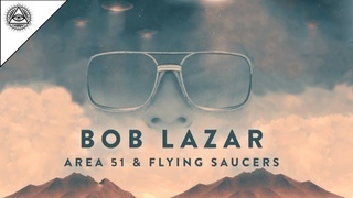 Боб Лазар, бывший работник Зоны51