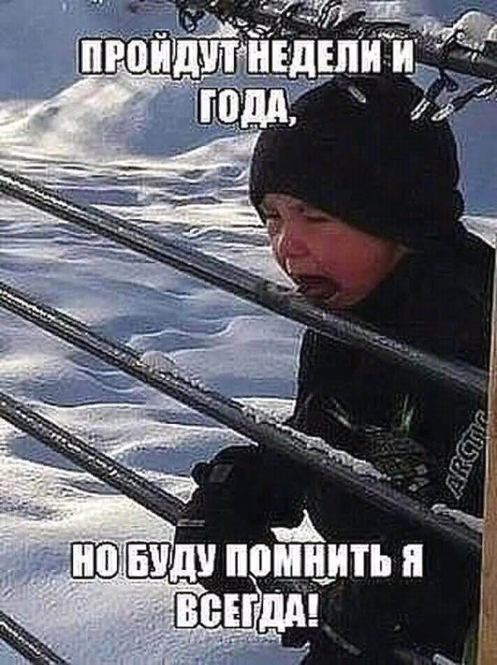 Полезна ли ностальгия?